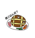 ほんわからくがきスタンプ 3（個別スタンプ：21）