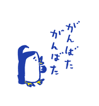 トコペン（個別スタンプ：1）