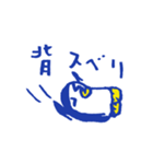 トコペン（個別スタンプ：11）