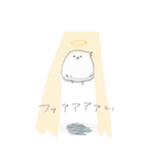 もちらいさん（個別スタンプ：38）