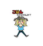 元気な女の子たち（個別スタンプ：2）