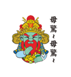 Three Kings（個別スタンプ：12）