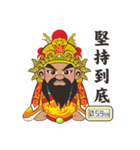 Three Kings（個別スタンプ：13）