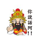 Three Kings（個別スタンプ：20）