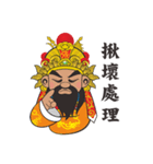 Three Kings（個別スタンプ：22）