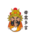 Three Kings（個別スタンプ：31）