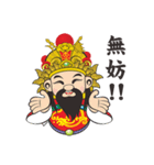 Three Kings（個別スタンプ：32）