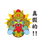 Three Kings（個別スタンプ：33）