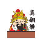 Three Kings（個別スタンプ：35）