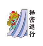 Three Kings（個別スタンプ：39）