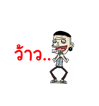 Mr.Manman（個別スタンプ：13）