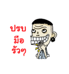 Mr.Manman（個別スタンプ：16）