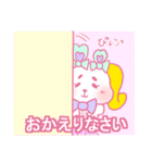 はっぴーうさぎ（個別スタンプ：5）