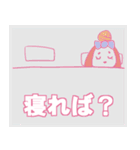 はっぴーうさぎ（個別スタンプ：36）