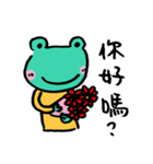 Let's froggy---Using question mark only（個別スタンプ：2）