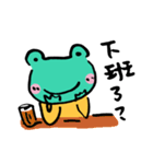 Let's froggy---Using question mark only（個別スタンプ：3）