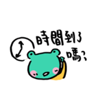 Let's froggy---Using question mark only（個別スタンプ：32）