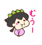 ちゃほちゃん（個別スタンプ：8）