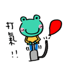 Let's froggy---Exclamation mark only1（個別スタンプ：13）