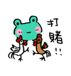 Let's froggy---Exclamation mark only1（個別スタンプ：14）