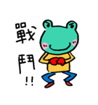 Let's froggy---Exclamation mark only1（個別スタンプ：15）