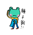 Let's froggy---Exclamation mark only1（個別スタンプ：31）