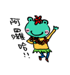 Let's froggy---Exclamation mark only2（個別スタンプ：1）