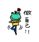 Let's froggy---Exclamation mark only2（個別スタンプ：34）