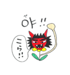 ひまわりトミーの韓国語。～喜怒哀楽～（個別スタンプ：13）