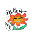 ひまわりトミーの韓国語。～喜怒哀楽～（個別スタンプ：15）