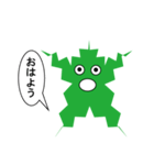 モリースタンプ（個別スタンプ：1）