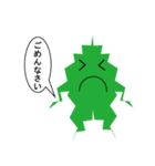モリースタンプ（個別スタンプ：2）