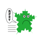 モリースタンプ（個別スタンプ：3）