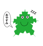 モリースタンプ（個別スタンプ：6）
