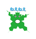 モリースタンプ（個別スタンプ：8）