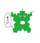 モリースタンプ（個別スタンプ：9）