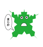 モリースタンプ（個別スタンプ：10）