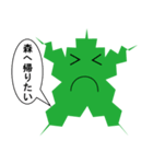モリースタンプ（個別スタンプ：18）