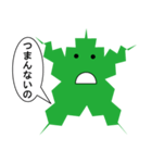 モリースタンプ（個別スタンプ：19）