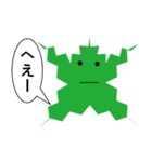 モリースタンプ（個別スタンプ：25）