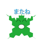 モリースタンプ（個別スタンプ：26）
