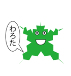 モリースタンプ（個別スタンプ：30）