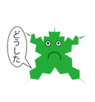 モリースタンプ（個別スタンプ：31）