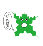 モリースタンプ（個別スタンプ：33）