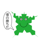 モリースタンプ（個別スタンプ：34）