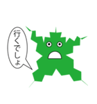 モリースタンプ（個別スタンプ：35）