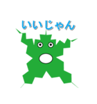 モリースタンプ（個別スタンプ：40）