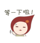 Pei Pei（個別スタンプ：2）