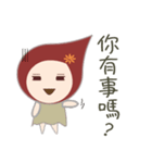 Pei Pei（個別スタンプ：6）