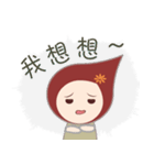 Pei Pei（個別スタンプ：8）